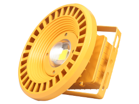 加厚一體壓鑄LED防爆燈