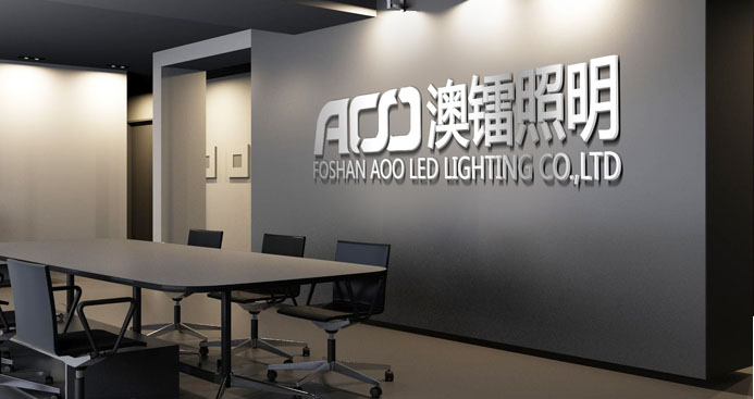 營(yíng)銷(xiāo)總部室內(nèi)場(chǎng)景之一